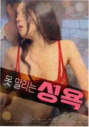 旗舰型飞行影院设备
