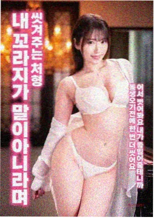VR飞行影院设备